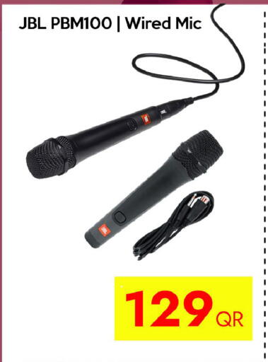 available at سيل بلاينت للهواتف in قطر - الخور