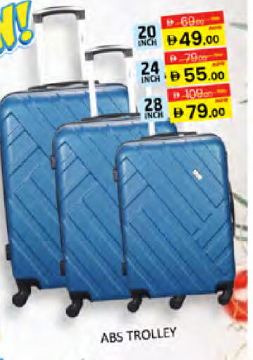 available at المدينة in الإمارات العربية المتحدة , الامارات - دبي