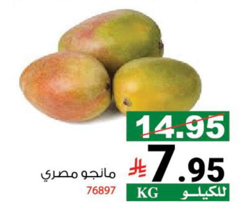 available at هاوس كير in مملكة العربية السعودية, السعودية, سعودية - مكة المكرمة