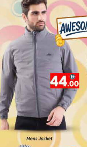 available at ايكو مول & ايكو هايبرماركت in الإمارات العربية المتحدة , الامارات - دبي