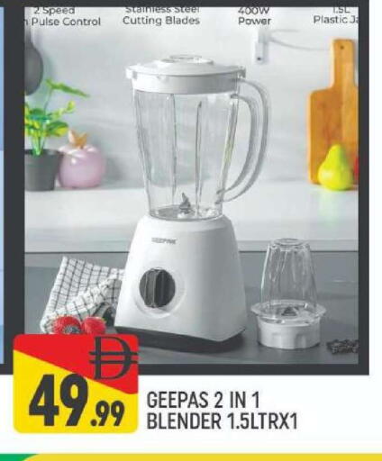 available at المدينة in الإمارات العربية المتحدة , الامارات - دبي