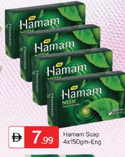 available at سوق طلال in الإمارات العربية المتحدة , الامارات - دبي