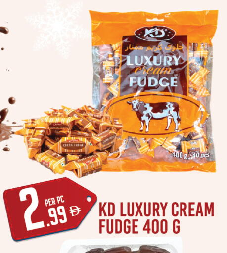 available at Dream Land in UAE - Dubai