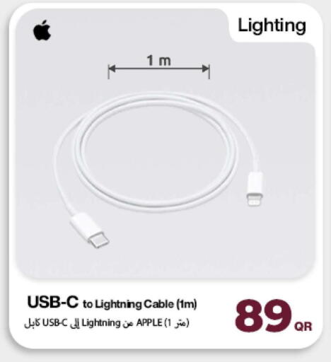 Apple available at Miracle Phones in Qatar - Umm Salal