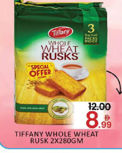 Mango available at مانجو هايبرماركت in الإمارات العربية المتحدة , الامارات - دبي