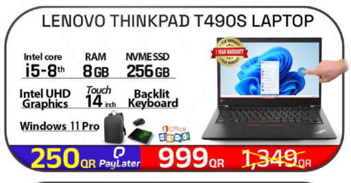 available at تك ديلس ترادينغ in قطر - الوكرة