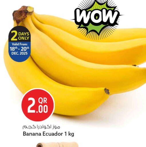 Banana from Ecuador available at سفاري هايبر ماركت in قطر - الوكرة