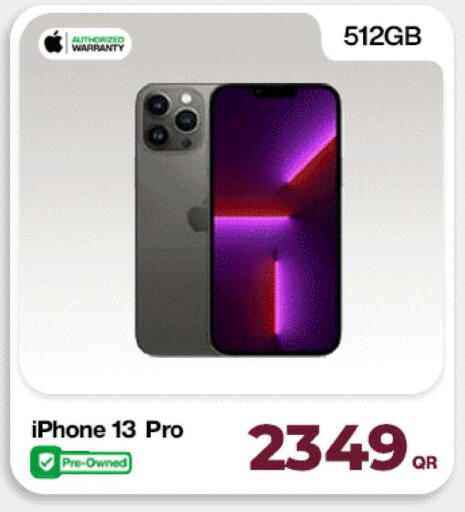 available at ميراكل للهواتف in قطر - أم صلال