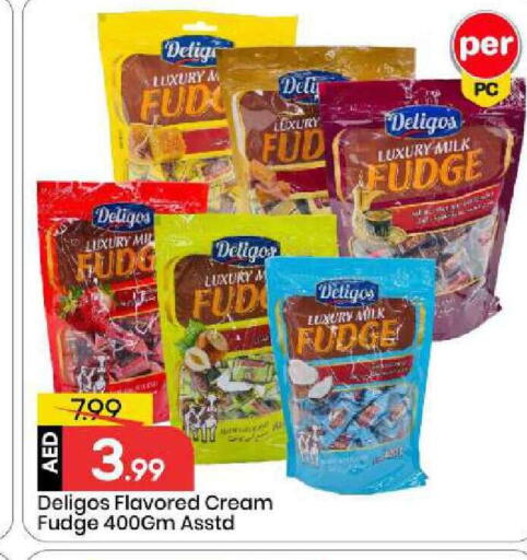 available at Mark & Save in UAE - Abu Dhabi