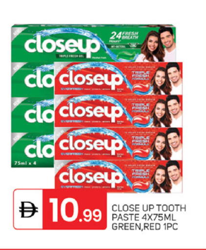 available at سوق طلال in الإمارات العربية المتحدة , الامارات - أبو ظبي