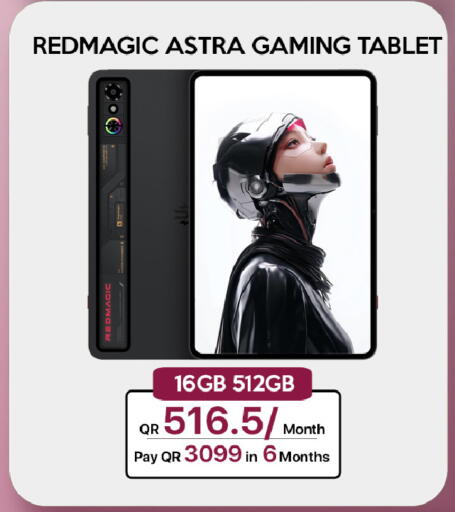 available at iCONNECT  in Qatar - Umm Salal