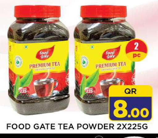 available at شوب اند سمايل هايبرماركت in قطر - الضعاين