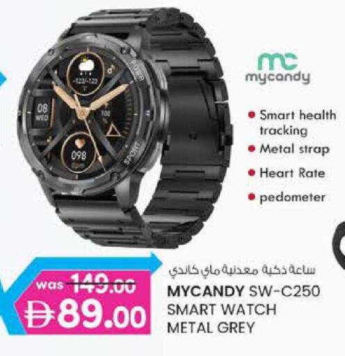 available at صفا هايبر in الإمارات العربية المتحدة , الامارات - ٱلْعَيْن‎