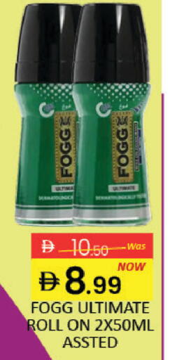 Mango available at Mango Hypermarket LLC in UAE - Dubai