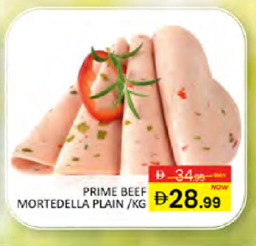 available at Al Madina  in UAE - Dubai