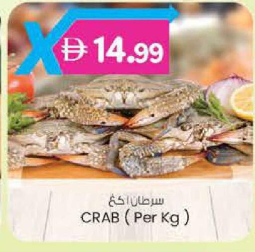 available at صفا هايبر in الإمارات العربية المتحدة , الامارات - ٱلْعَيْن‎