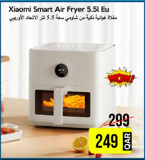 available at iCONNECT  in Qatar - Doha