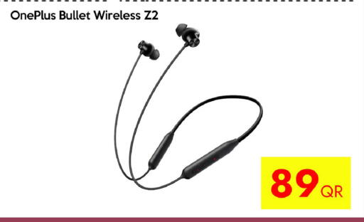 available at سيل بلاينت للهواتف in قطر - الخور