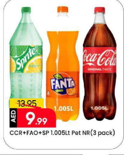 available at مارك & سيف in الإمارات العربية المتحدة , الامارات - الشارقة / عجمان