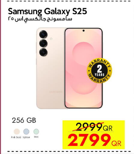 Mint available at CELL PLANET PHONES in Qatar - Al Wakra