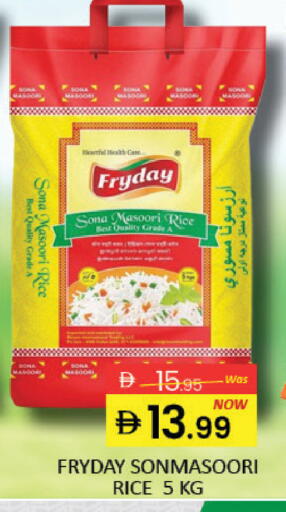 Mango available at مانجو هايبرماركت in الإمارات العربية المتحدة , الامارات - دبي