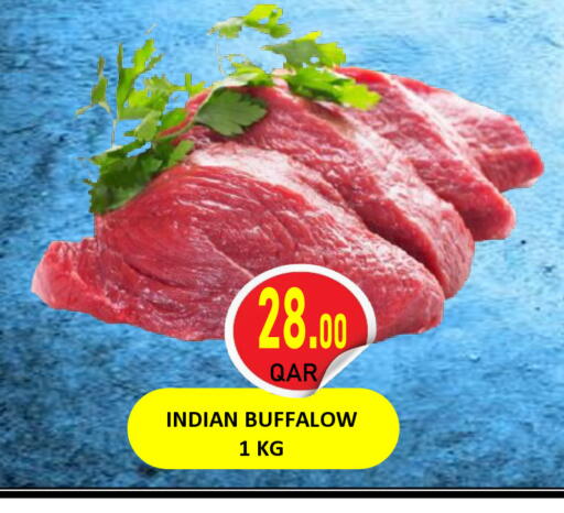 available at Regency Group in Qatar - Al Rayyan