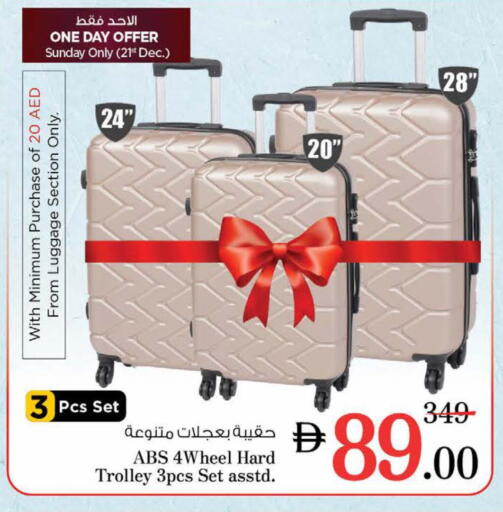 available at Nesto Hypermarket in UAE - Dubai