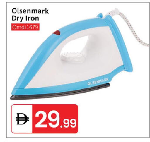 available at سوق طلال in الإمارات العربية المتحدة , الامارات - دبي