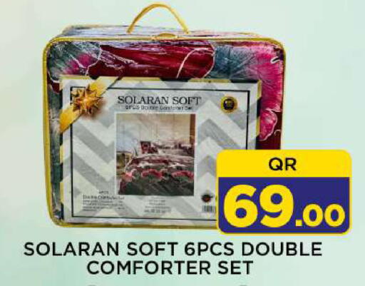 available at شوب اند سمايل هايبرماركت in قطر - الضعاين