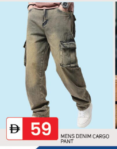 available at سوق طلال in الإمارات العربية المتحدة , الامارات - أبو ظبي