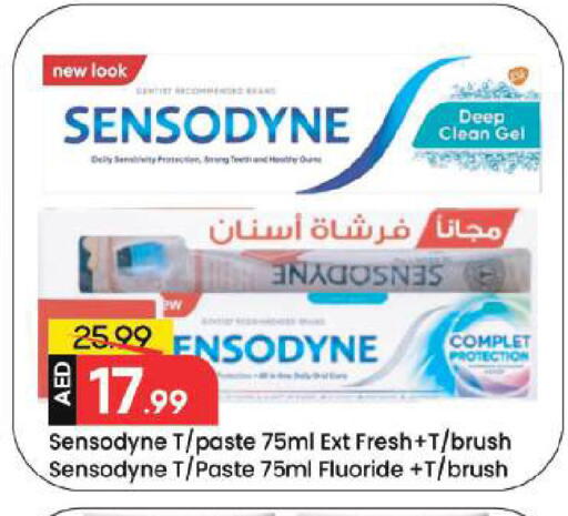 available at Mark & Save in UAE - Dubai