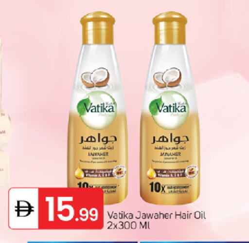 available at سوق طلال in الإمارات العربية المتحدة , الامارات - ٱلْفُجَيْرَة‎