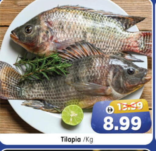 available at Al Madina Hypermarket in UAE - Abu Dhabi