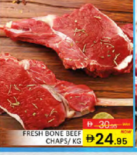 available at المدينة in الإمارات العربية المتحدة , الامارات - دبي