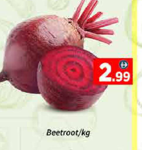 Beetroot available at ايكو مول & ايكو هايبرماركت in الإمارات العربية المتحدة , الامارات - دبي