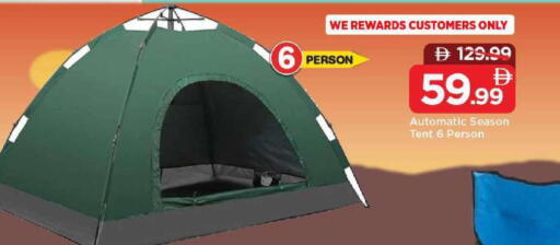 available at Mark & Save in UAE - Abu Dhabi