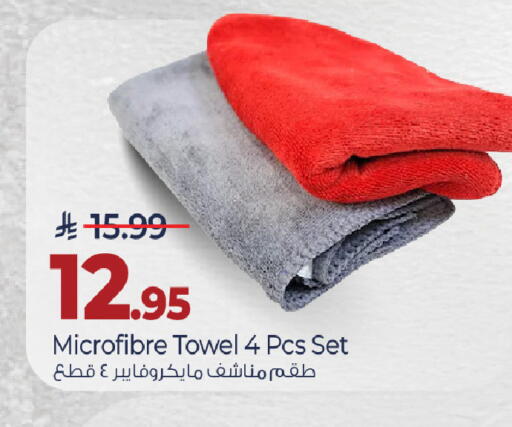 available at Mark & Save in KSA, Saudi Arabia, Saudi - Riyadh