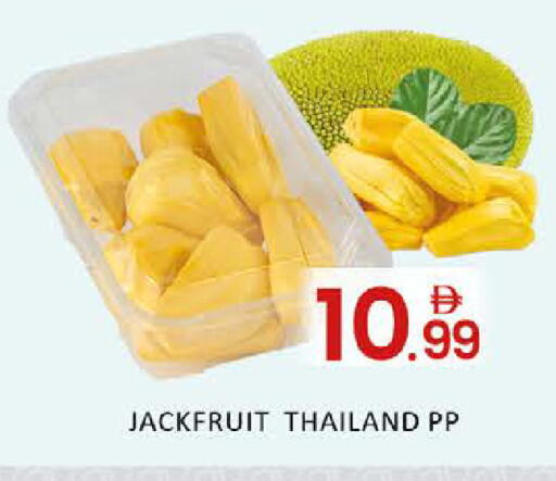 Jackfruit Mango from Thailand available at Mango Hypermarket LLC in UAE - Dubai