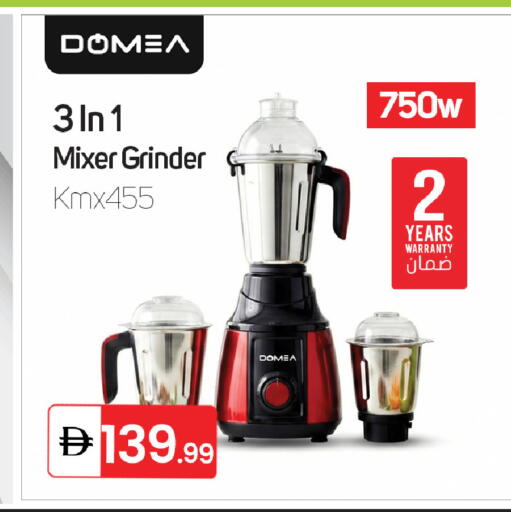 available at سوق طلال in الإمارات العربية المتحدة , الامارات - الشارقة / عجمان