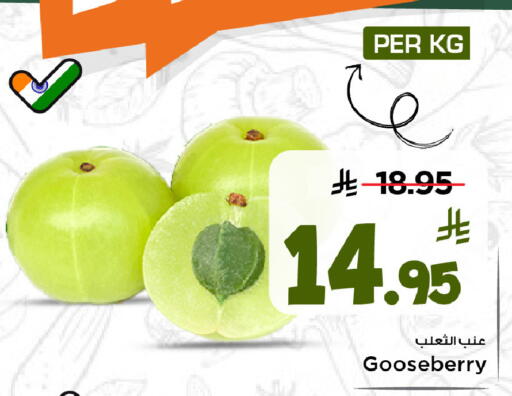 available at Mark & Save in KSA, Saudi Arabia, Saudi - Al Khobar