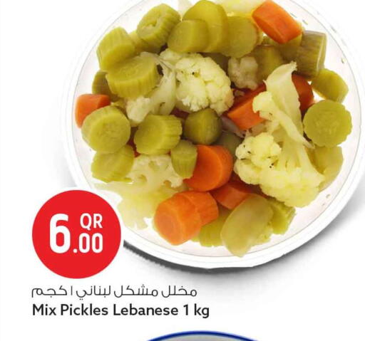 available at Safari Hypermarket in Qatar - Umm Salal