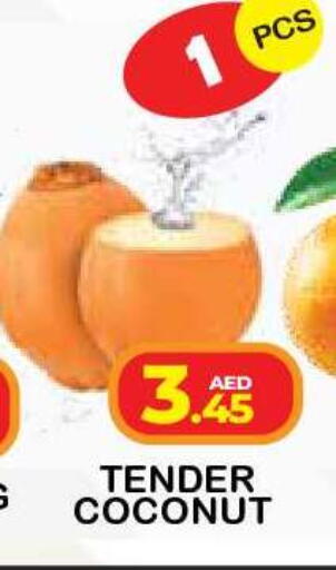 Coconut available at فريش سبايك سوبرماركت in الإمارات العربية المتحدة , الامارات - دبي