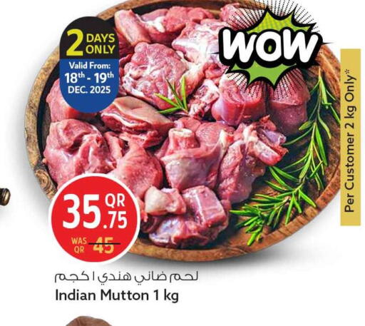 available at سفاري هايبر ماركت in قطر - الشمال