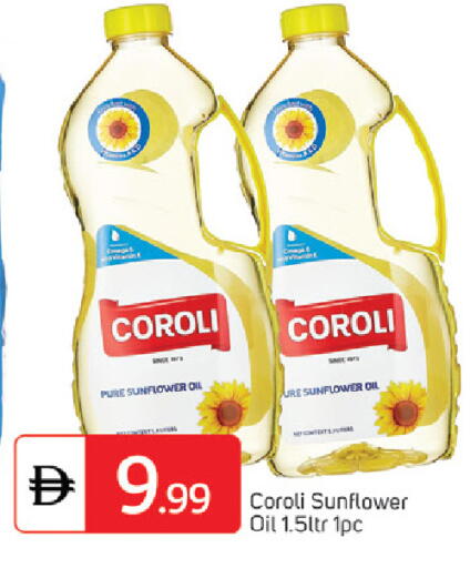 available at سوق طلال in الإمارات العربية المتحدة , الامارات - دبي