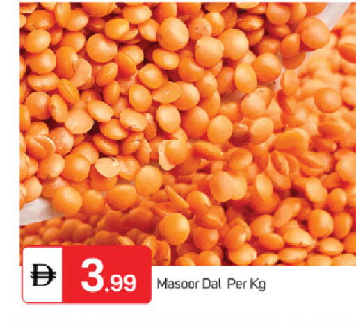 available at سوق طلال in الإمارات العربية المتحدة , الامارات - ٱلْفُجَيْرَة‎