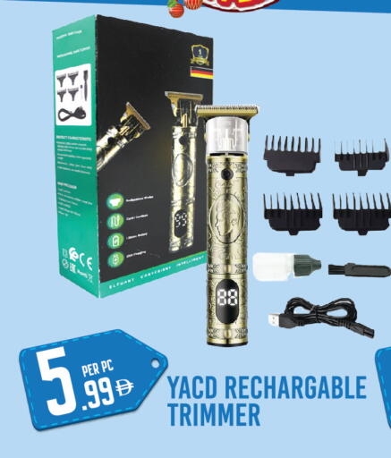 available at Dream Land in UAE - Dubai