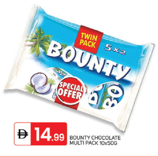 available at TALAL MARKET in UAE - Dubai