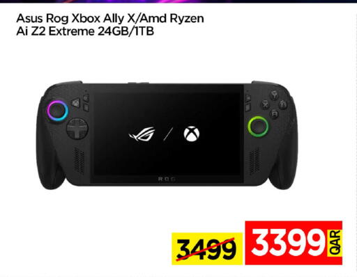 available at آي كونكت in قطر - الشمال