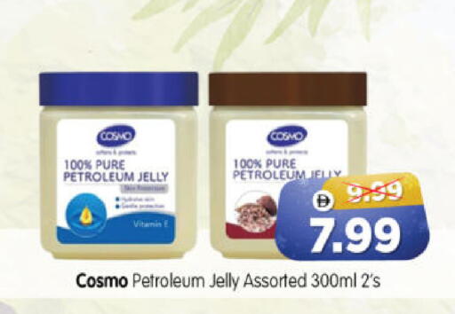 available at Al Madina Hypermarket in UAE - Abu Dhabi