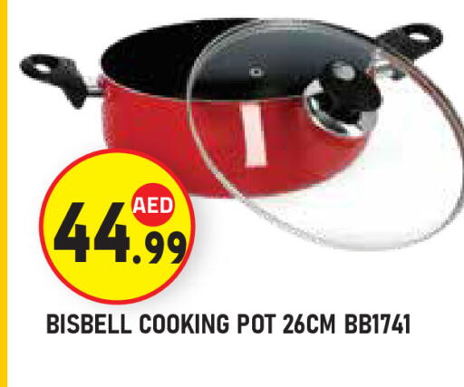 available at سنابل بني ياس in الإمارات العربية المتحدة , الامارات - أبو ظبي